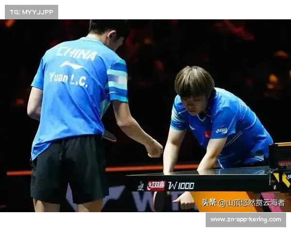 国乒混双组合速胜，新技术阵容磨合初显成效